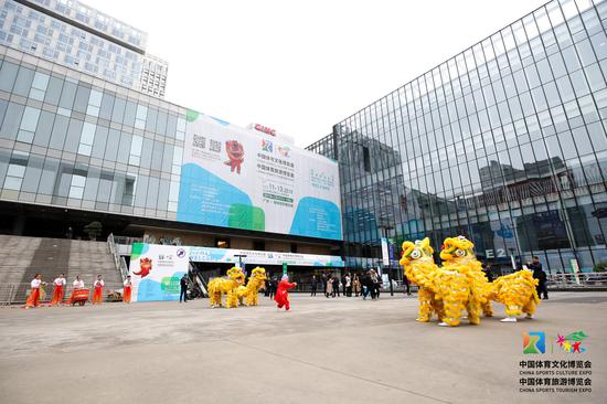 2024中国体育与旅游文化博览会盛大揭幕 苏州成精彩活动新热土