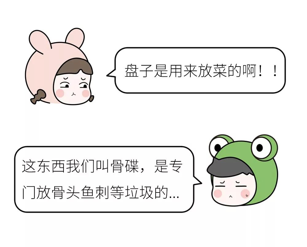 室友烦恼大揭秘第二季那些不能共处的生活瞬间与难以忍受的搞笑情节