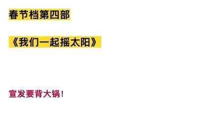 敢于直言我就敢于记录你生活中的每一个精彩瞬间