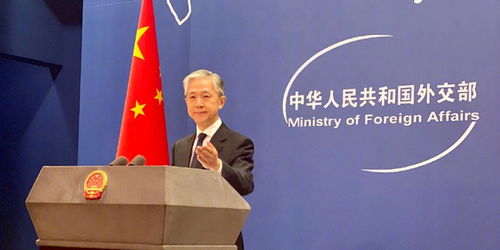 外交部宣布对美国军工企业及高管实施反制措施进一步加剧外交紧张局势