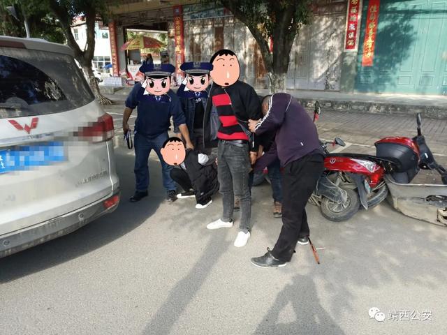 第83页