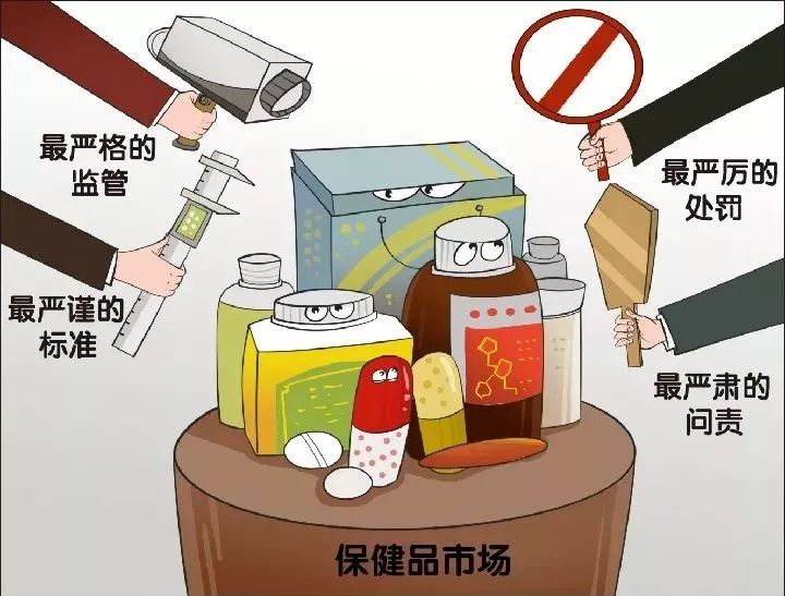 两部门联合行动整治网络用语乱象特别是黑话和低俗梗的专项整治工作
