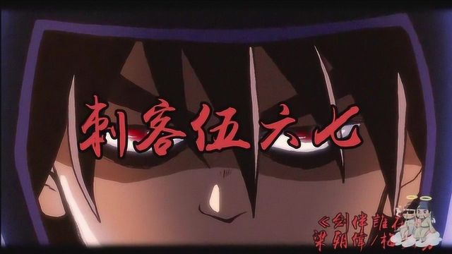 《伍六七续集重磅来袭探索记忆碎片背后的深刻故事和角色命运》