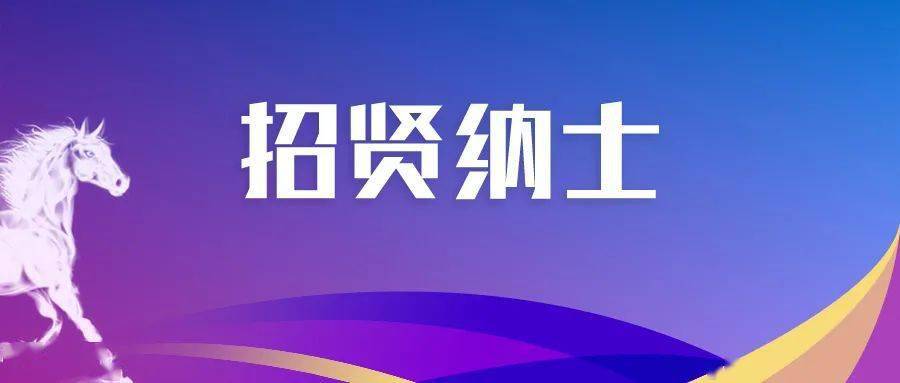 携手促进养老事业与产业共生发展 努力实现老人安享晚年与积极参与生活的美好愿景