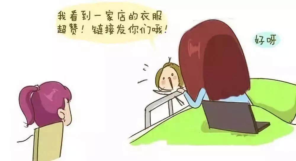 怎样优雅地告诉舍友我想去图书馆学习而不想打扰他们的氛围五个小技巧分享