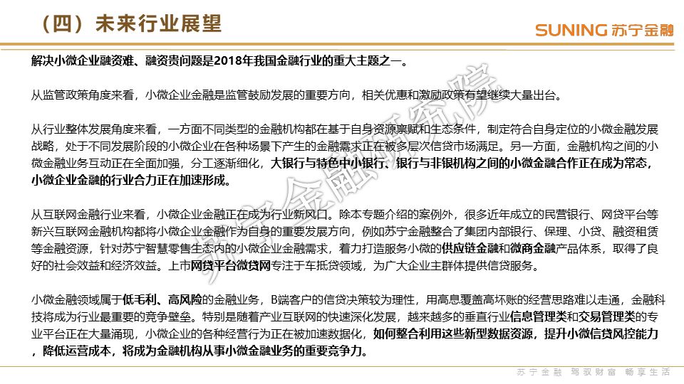 阿根廷为何突然暂停对华反倾销措施背后的深层次原因分析与展望