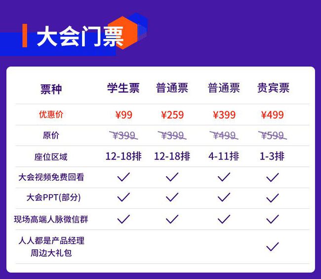 字节跳动在马来西亚大规模裁员数百人推动内容审核向自动化转型的战略调整解读