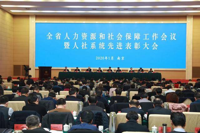 湖南蓝山积极助力瑶民搬迁就业 帮助他们稳固生活与发展前景