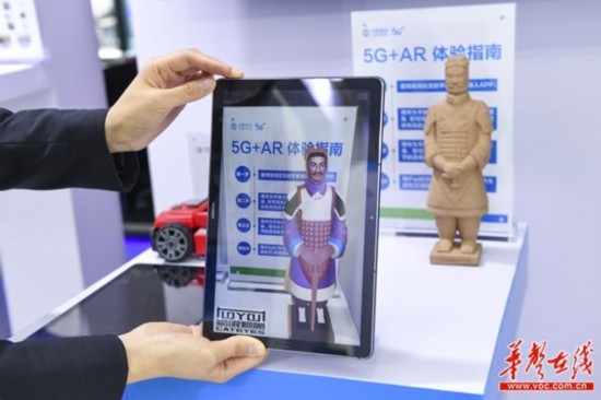 中国工信部正式发放5G牌照 预计运营商投资将突破万亿大关