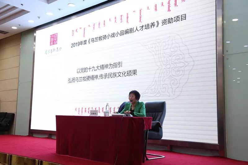内蒙古民族文化艺术研究院对赵子健学历资格进行核查 暂停其聘任关系引发关注