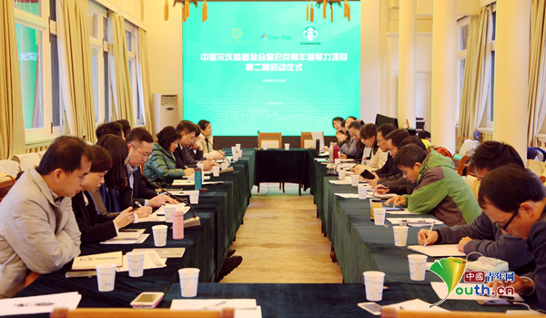 赵子健同款全新留学选择 线上韩国延世大学博士后项目助你无须出国深造
