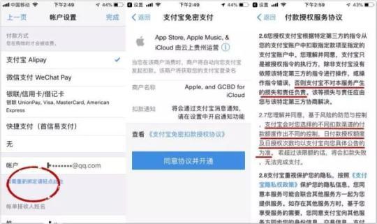 男子花费十三万元购结婚保服务退款无果 律师团队介入引发热议百合佳缘回应引关注