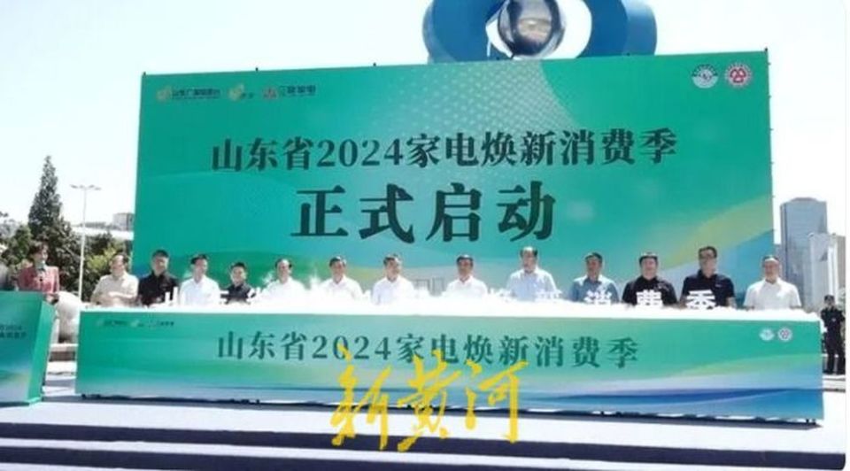 绿色算力助力克拉玛依腾飞万人共话新疆发展新机遇