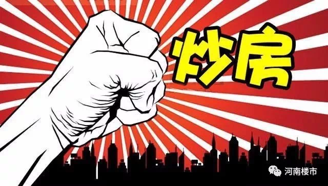是否即将进入牛市时代？市场风云再起我们该如何把握机会