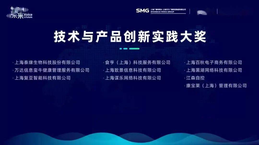 江门中微子实验有机玻璃球成功建成 为未来基础科学研究开辟新天地