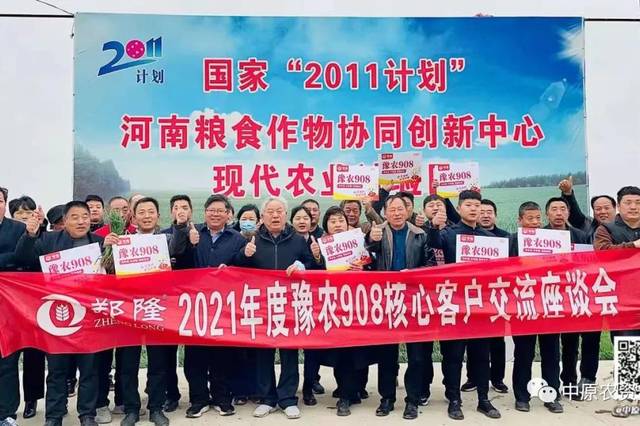 95后学霸团队4位博士与2位博士后齐心协力突破百万项目挑战共创辉煌！