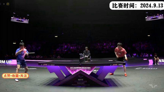 林诗栋激战林钟勋以微弱优势成功逆转夺冠精彩过程让人热血沸腾