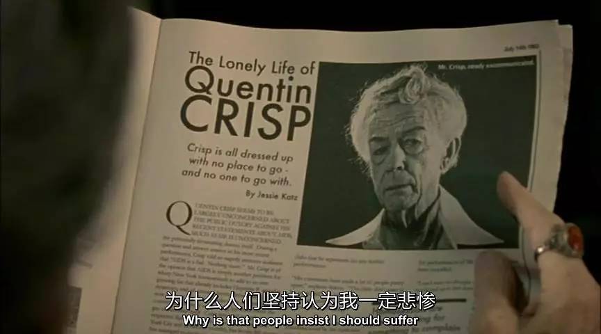探索深邃思想与人文魅力 第八季十三邀带你走进杰出思想家的世界