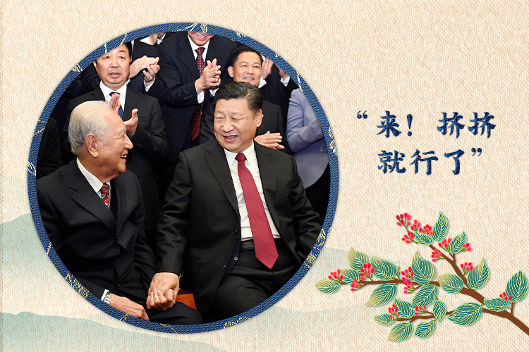 重阳佳节传承敬老精神习近平总书记深情关怀老年人的故事与启示