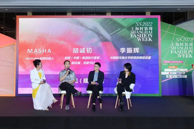 明星云集上海 引领体育热潮持续升温活动火热进行中