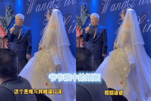 年轻人婚礼新风尚直接放短片告别繁琐仪式与接亲轻松搞定吃喝玩乐