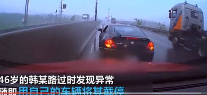 英雄白车侠勇救人群无畏黑车失控获赠新车感动无数网友