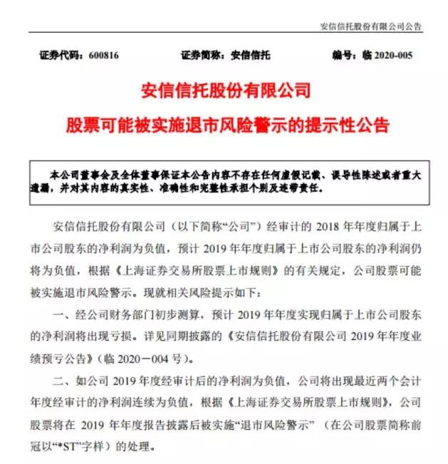 财政部长向公众发出重要信号请大家宽心我们的经济稳定可期