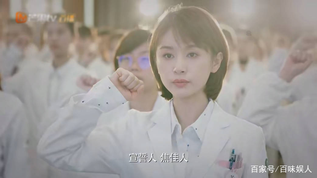 闪闪的儿科医生第二季全新回归 尽显医疗温情与儿童关怀的动人故事