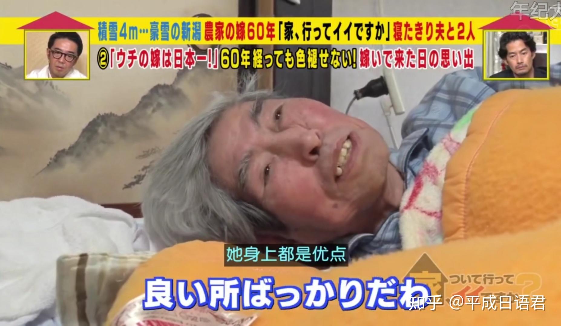 竟然是骗局！英国综艺节目声称送人上太空真实情况却让人哭笑不得全程在地面上！