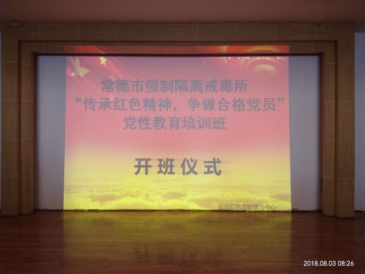 延河水流淌见情怀延安精神引领我们坚守为人民服务初心与使命