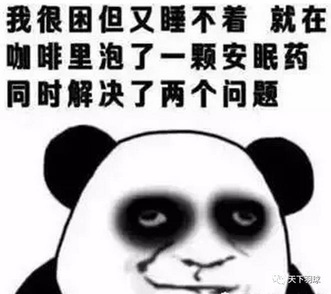 熬夜的你一定能在这些生动的图片中找到共鸣与心灵的慰藉