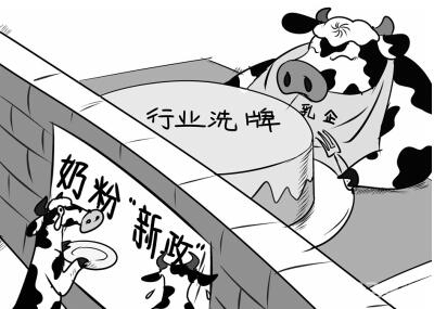 上海新政首日见效 房东纷纷提价 中介忙碌到没时间用餐