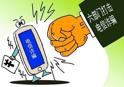 全力打击！网信部门揭露未成年人保护问题中的毒视频与开盒挂人乱象