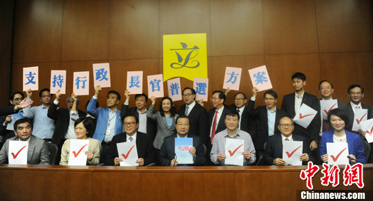 澳门特区第六任行政长官选举投票工作圆满准备完毕选民期待参与历史性一刻