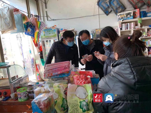 聊城中学餐厅安全隐患曝光 当地迅速启动整改行动确保师生饮食安全