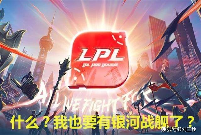 S14瑞士轮BLG以2-0战胜PSG 上单Bin表现惊艳引发广泛关注