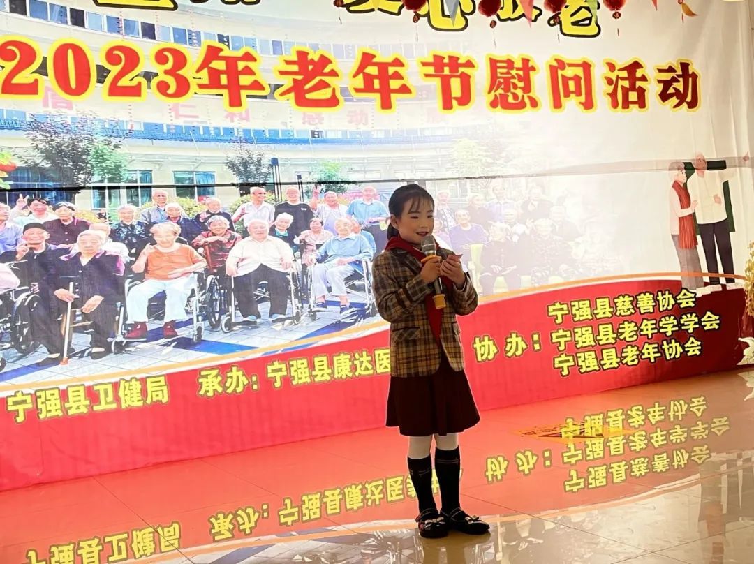 重阳佳节盛况空前 全国多地开展多样温情活动传递敬老爱老精神
