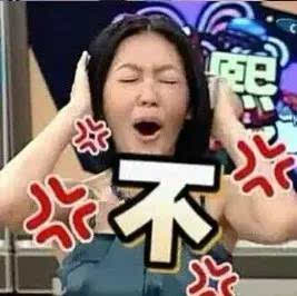 生活给你一刀朋友却毫不留情再补一刀究竟发生了什么事呢
