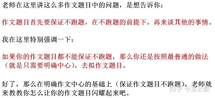 余华英因经济困境无奈将亲生儿子以5000元价格卖至河北引发社会热议
