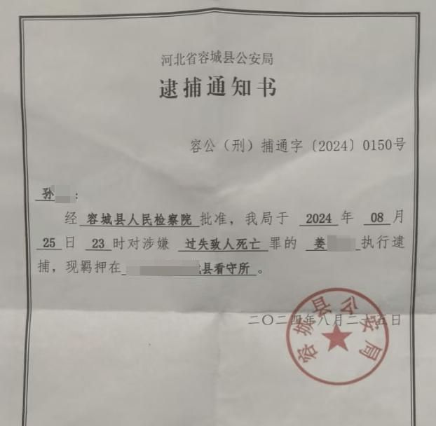 骑行少年不幸离世司机承担责任获家属谅解引发社会热议