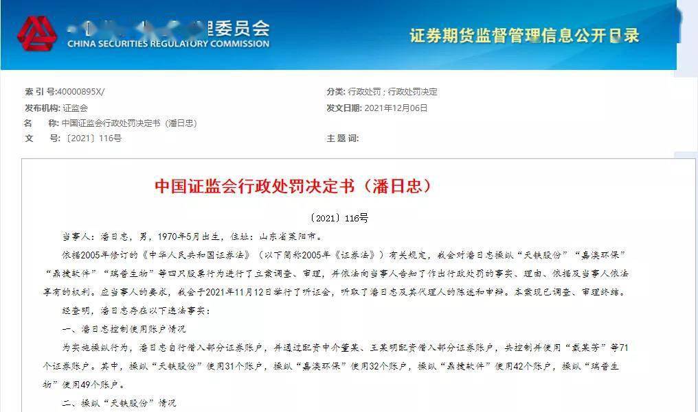在日本要达到富裕层的标准需要积累多少财富才能被认可呢 详细解析在这里等你来探讨