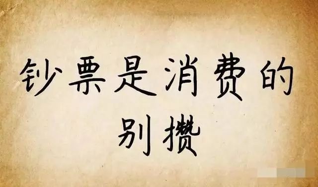 面对生活的起伏保持淡然从容无论喜悦或忧伤都能以平和心态相应对待