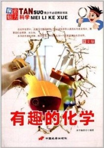 自信与魅力并重探索每个人内心隐藏的帅气真谛和表现方式
