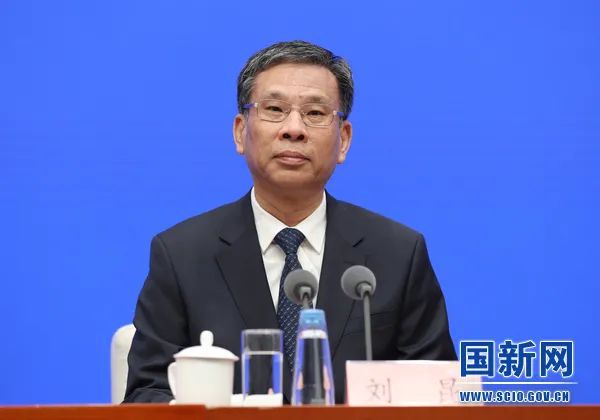 财政部高层发声解读财政政策新动向 三位副部长共同阐述要点分析