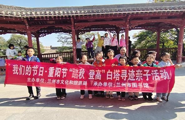 河北定兴重阳节活动精彩纷呈 温情传递让人倍感温暖与关怀