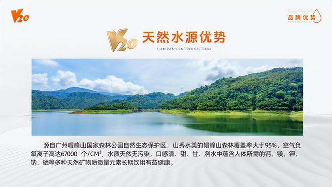我国国家公园建设持续推进显著成效 生态保护与旅游发展双赢模式初显