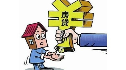 断供房贷遭遇冷漠处理购房者无奈面对巨额负担和困境探讨