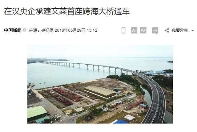 美国游客消费减缓 欧洲旅游业如何依靠中国游客重新振兴发展