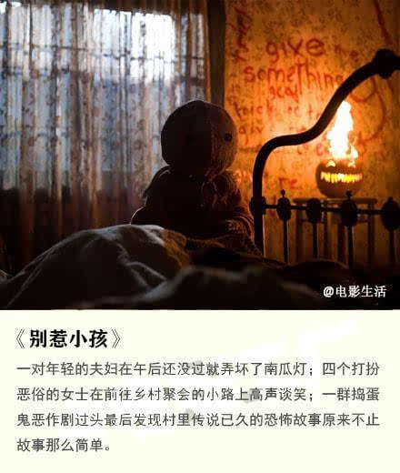 让优质电影走进每一个角落 用公益放映活动温暖人心传播正能量