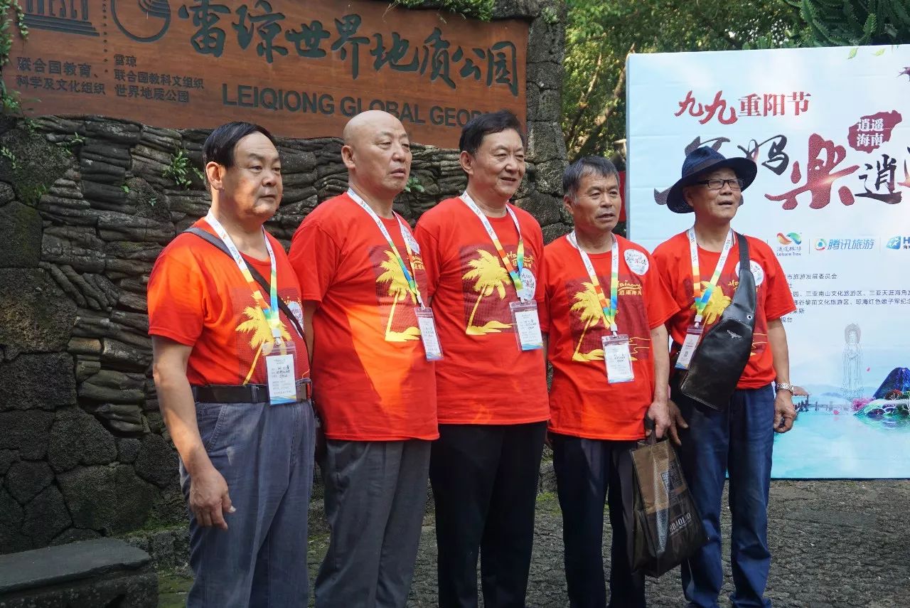 重阳佳节盛况空前 全国多地开展多样温情活动传递敬老爱老精神